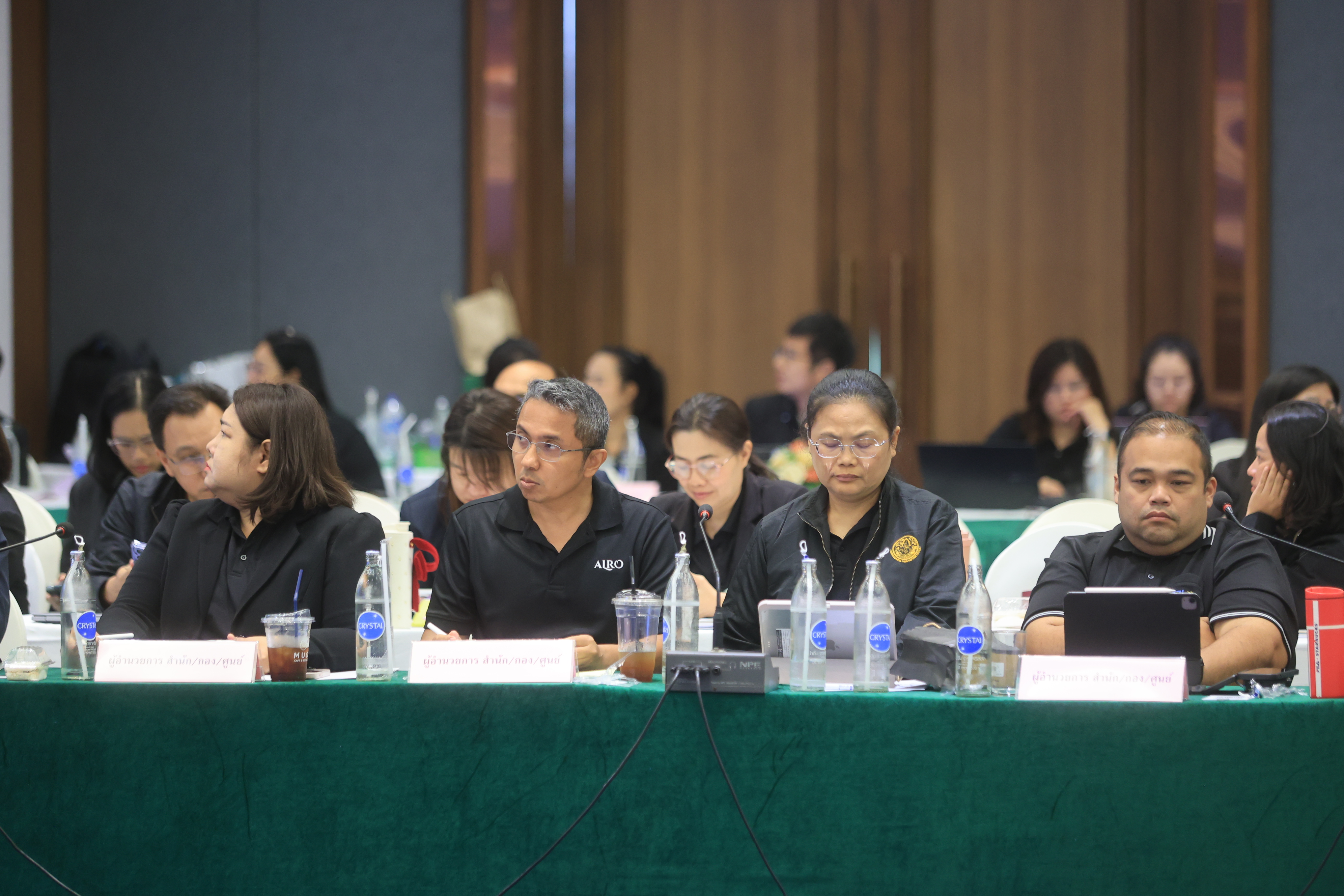 title - เลขาฯ ส.ป.ก. ประชุมเข้ม! 